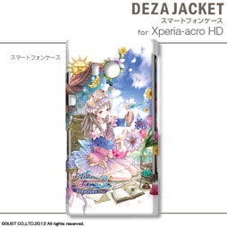 画像集#058のサムネイル/「トトリのアトリエ Plus」仕様のiPhone/Androidケータイ用ケースが2013年1月31日発売。「ワンド オブ フォーチュン2 FD」仕様の製品も