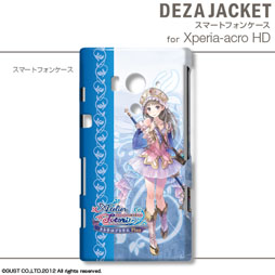 画像集#059のサムネイル/「トトリのアトリエ Plus」仕様のiPhone/Androidケータイ用ケースが2013年1月31日発売。「ワンド オブ フォーチュン2 FD」仕様の製品も