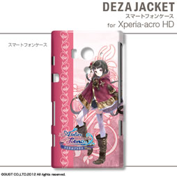 画像集#060のサムネイル/「トトリのアトリエ Plus」仕様のiPhone/Androidケータイ用ケースが2013年1月31日発売。「ワンド オブ フォーチュン2 FD」仕様の製品も