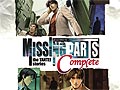 推理アドベンチャー「MISSINGPARTS the TANTEI stories Complete」が2012年11月29日に発売決定。PSP版だけの新シナリオも収録