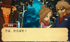 画像集#002のサムネイル/「レイトン教授と超文明Aの遺産」,序盤のストーリーと「ナゾ」を大量のスクリーンショットと共に紹介