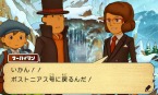 画像集#004のサムネイル/「レイトン教授と超文明Aの遺産」,序盤のストーリーと「ナゾ」を大量のスクリーンショットと共に紹介