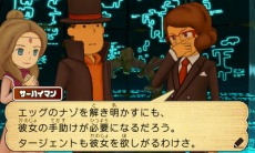 画像集#037のサムネイル/「レイトン教授と超文明Aの遺産」,序盤のストーリーと「ナゾ」を大量のスクリーンショットと共に紹介