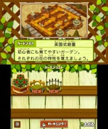 画像集#040のサムネイル/「レイトン教授と超文明Aの遺産」,序盤のストーリーと「ナゾ」を大量のスクリーンショットと共に紹介