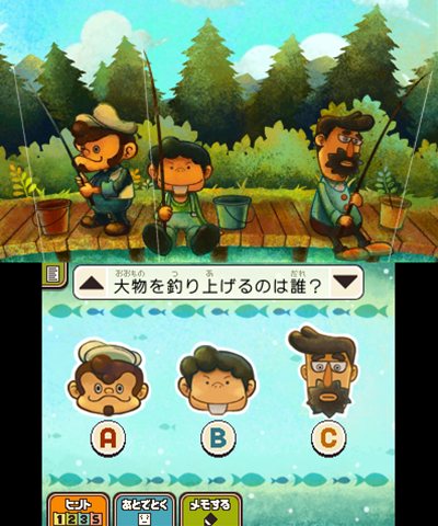 画像集#003のサムネイル/「レイトン教授と超文明Aの遺産」発売から1年間毎日ナゾが配信される「日刊ナゾ通信」やストーリー進行中に解き忘れたナゾを後から楽しめる「キート」を紹介