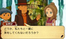 画像集#020のサムネイル/「レイトン教授と超文明Aの遺産」発売から1年間毎日ナゾが配信される「日刊ナゾ通信」やストーリー進行中に解き忘れたナゾを後から楽しめる「キート」を紹介