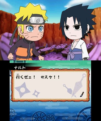 画像集#013のサムネイル/本日発売。「NARUTO-ナルト- SD パワフル疾風伝」100種類以上収録されているミッションの概要や,2人の主人公が大幅に強化される「モードチェンジ」などを紹介