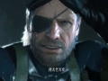 スネーク,次は“オープンワールド”への潜入任務だ。FOX ENGINEによる新作「METAL GEAR SOLID GROUND Zeroes」のデモムービーが公開に