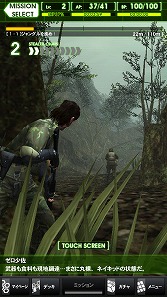 #013Υͥ/PRۡAndroidץӥ塼14󡧡METAL GEAR SOLID SOCIAL OPSס̾꡼оʪ̴ 