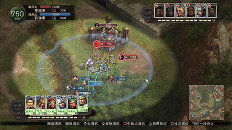画像集#004のサムネイル/「三國志12」(PS3/Wii U),「兵法陣・強化陣」システム詳細と限定特典・武将データセットのイラストを公開。「第6回 三国志祭」への出展情報も
