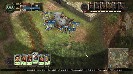 画像集#005のサムネイル/「三國志12」(PS3/Wii U),「兵法陣・強化陣」システム詳細と限定特典・武将データセットのイラストを公開。「第6回 三国志祭」への出展情報も