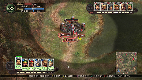 画像集#009のサムネイル/「三國志12」(PS3/Wii U),「兵法陣・強化陣」システム詳細と限定特典・武将データセットのイラストを公開。「第6回 三国志祭」への出展情報も
