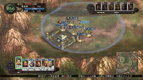 画像集#010のサムネイル/「三國志12」(PS3/Wii U),「兵法陣・強化陣」システム詳細と限定特典・武将データセットのイラストを公開。「第6回 三国志祭」への出展情報も