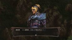 画像集#012のサムネイル/PS3/Wii U版「三國志12」中華統一のためには避けて通れない戦闘システムや,外交・内政など戦略の詳細が公開。PS3版のダウンロード販売も決定