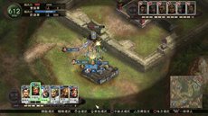 画像集#016のサムネイル/PS3/Wii U版「三國志12」中華統一のためには避けて通れない戦闘システムや,外交・内政など戦略の詳細が公開。PS3版のダウンロード販売も決定