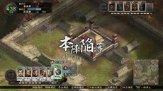 画像集#019のサムネイル/PS3/Wii U版「三國志12」中華統一のためには避けて通れない戦闘システムや,外交・内政など戦略の詳細が公開。PS3版のダウンロード販売も決定