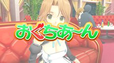 画像集#006のサムネイル/「ドリームクラブ Complete Edipyon!」が今冬発売。“ZERO”のゲームシステムを採用し，ホストガールの新イベントシナリオを追加