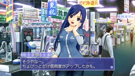画像集#008のサムネイル/「ドリームクラブ Complete Edipyon!」が今冬発売。“ZERO”のゲームシステムを採用し，ホストガールの新イベントシナリオを追加