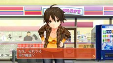 画像集#009のサムネイル/「ドリームクラブ Complete Edipyon!」が今冬発売。“ZERO”のゲームシステムを採用し，ホストガールの新イベントシナリオを追加