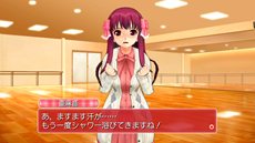 画像集#011のサムネイル/「ドリームクラブ Complete Edipyon!」が今冬発売。“ZERO”のゲームシステムを採用し，ホストガールの新イベントシナリオを追加