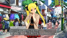 画像集#012のサムネイル/「ドリームクラブ Complete Edipyon!」が今冬発売。“ZERO”のゲームシステムを採用し，ホストガールの新イベントシナリオを追加