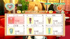 画像集#015のサムネイル/「ドリームクラブ Complete Edipyon!」が今冬発売。“ZERO”のゲームシステムを採用し，ホストガールの新イベントシナリオを追加