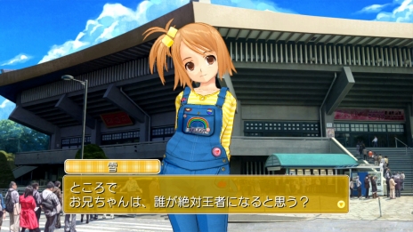 画像集#002のサムネイル/「ドリームクラブ Complete Edipyon!」みお,雪,理保の新たな“私服”をスクリーンショットで確認。ダウンロードコンテンツVol.1のラインナップも