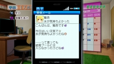 画像集#014のサムネイル/「ドリームクラブ Complete Edipyon!」みお,雪,理保の新たな“私服”をスクリーンショットで確認。ダウンロードコンテンツVol.1のラインナップも