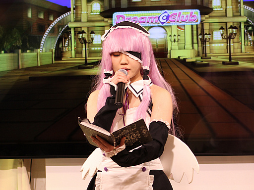 画像集 No.019のサムネイル画像 / ホストガール達が人狼ゲームで白熱の戦いを演じたイベント,「劇団ドリームクラブ STORIA店」の模様をレ,レポート。噛んでないわ!