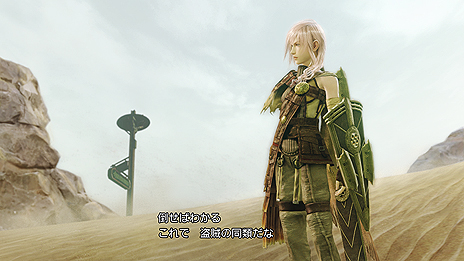 画像集#006のサムネイル/「LIGHTNING RETURNS: FINAL FANTASY XIII」,砂漠のエリア「デッドデューン」や“時の流れ”を遅くする新要素「オーバークロック」の情報を公開