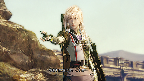 画像集#007のサムネイル/「LIGHTNING RETURNS: FINAL FANTASY XIII」,砂漠のエリア「デッドデューン」や“時の流れ”を遅くする新要素「オーバークロック」の情報を公開