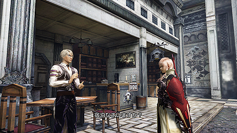 画像集#012のサムネイル/「LIGHTNING RETURNS: FINAL FANTASY XIII」,砂漠のエリア「デッドデューン」や“時の流れ”を遅くする新要素「オーバークロック」の情報を公開