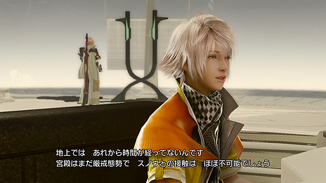 画像集#008のサムネイル/「LIGHTNING RETURNS: FINAL FANTASY XIII」最新情報。初回生産特典は「FFVII」の主人公 クラウドの衣装をライトニング用にアレンジした「ウェア」