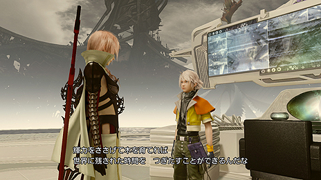 画像集#012のサムネイル/「LIGHTNING RETURNS: FINAL FANTASY XIII」最新情報。初回生産特典は「FFVII」の主人公 クラウドの衣装をライトニング用にアレンジした「ウェア」