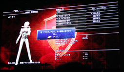 #006Υͥ/TGS 2013ϡ֥եʥե󥿥׺ʤΤޤޤʥܤ俷󤬸줿ơFINAL FANTASY GO THEREפݡ