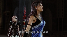 画像集#004のサムネイル/「LIGHTNING RETURNS: FINAL FANTASY XIII」,盗賊団の長となった「ファング」と,砂漠地帯「デッド・デューン」の情報が明らかに