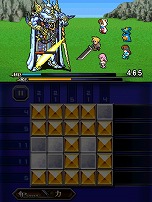 #002Υͥ/LIGHTNING RETURNS: FINAL FANTASY XIIIסܥƥȥץåĤܤ֥С٥塼̣פեߥ꡼ޡȤ䳫ϡiOSǡPICTLOGICA FINAL FANTASYפۿ⥹