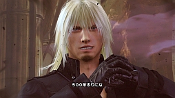 画像集#005のサムネイル/「LIGHTNING RETURNS:FINAL FANTASY XIII」,ライトニングの前に再び現れる「セラ」「レインズ」や,絶対的な存在「ブーニベルゼ」などの情報が公開