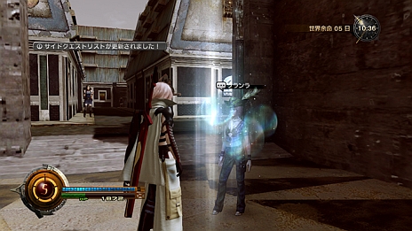 画像集#039のサムネイル/「LIGHTNING RETURNS:FINAL FANTASY XIII」,ライトニングの前に再び現れる「セラ」「レインズ」や,絶対的な存在「ブーニベルゼ」などの情報が公開