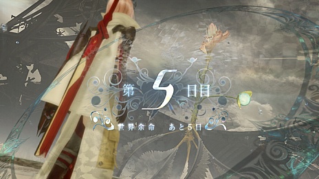 画像集#042のサムネイル/「LIGHTNING RETURNS:FINAL FANTASY XIII」,ライトニングの前に再び現れる「セラ」「レインズ」や,絶対的な存在「ブーニベルゼ」などの情報が公開