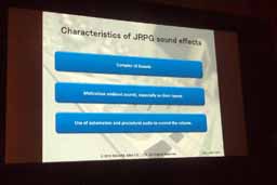 画像集 No.010のサムネイル画像 / ［GDC 2015］日本の職人芸を見た。スクウェア・エニックスのスタッフが語るJRPGのオーディオ技術
