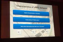 画像集 No.012のサムネイル画像 / ［GDC 2015］日本の職人芸を見た。スクウェア・エニックスのスタッフが語るJRPGのオーディオ技術