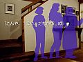 アプリ版の全シナリオ10本がすべて楽しめる,Android版「かまいたちの夜」が本日配信開始。記念キャンペーンで9月17日まで500円に値下げ