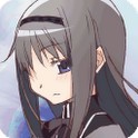 魔法少女まどか☆マギカ TPS FEATURING 暁美ほむら