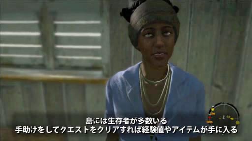 PS3/Xbox360Dead Island: Riptide١ѥʥ ХХ륬 --