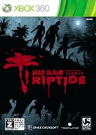 Dead Island: Riptide
