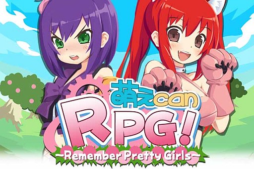 画像集#001のサムネイル/Android向け「萌えCanRPG！」がドコモの「dメニュー」で配信スタート