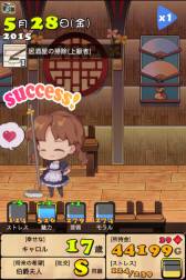 ꡼ No.005Υͥ / SLG֥ݥåȥץ󥻥 Plusפо졣ǥ󥰤60ʾ