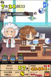 ꡼ No.006Υͥ / SLG֥ݥåȥץ󥻥 Plusפо졣ǥ󥰤60ʾ