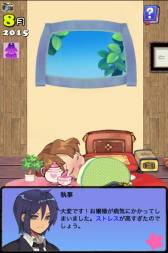 ꡼ No.008Υͥ / SLG֥ݥåȥץ󥻥 Plusפо졣ǥ󥰤60ʾ